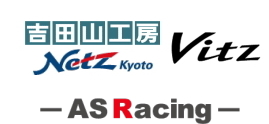 AS　Racing